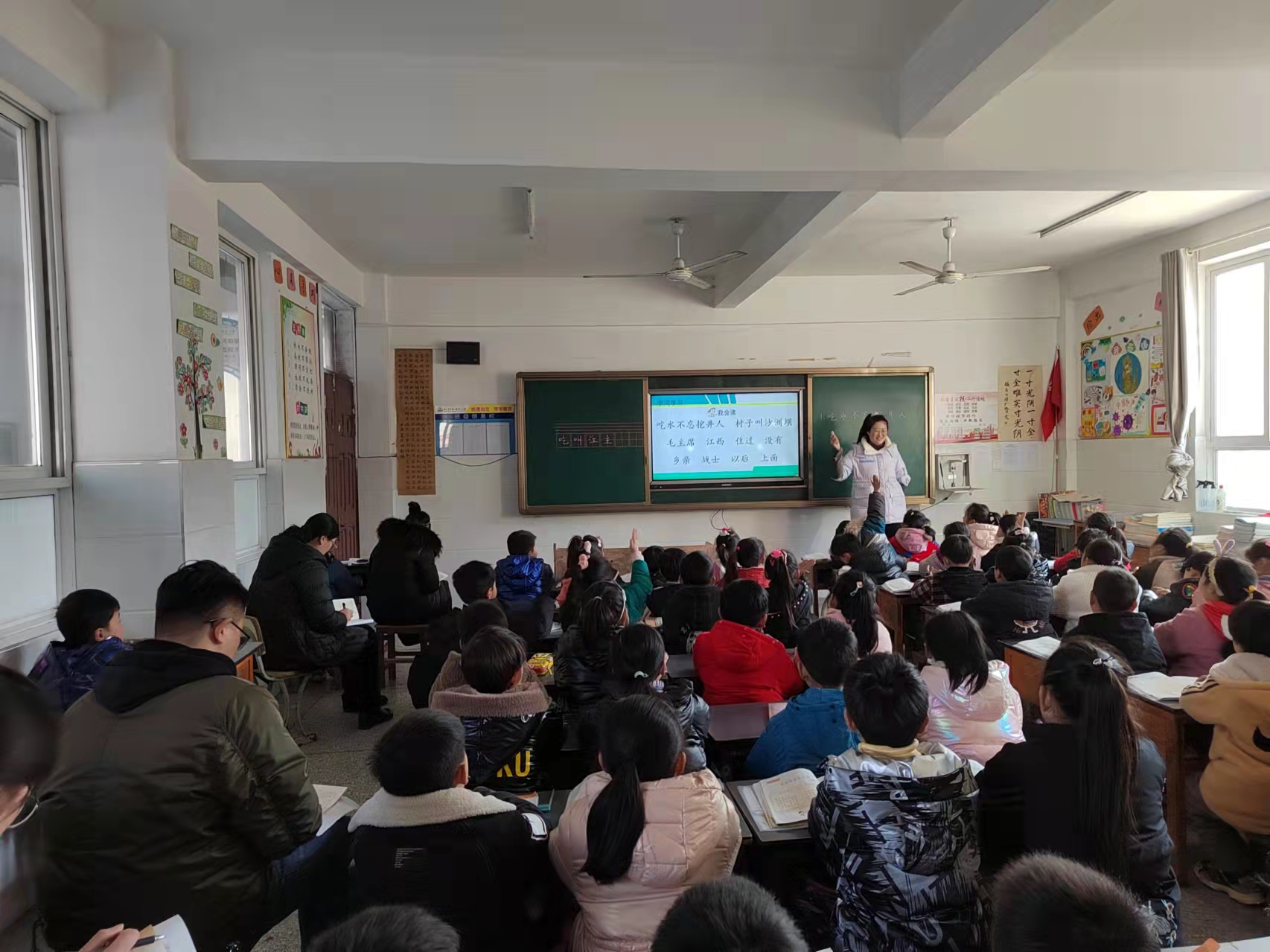 巾帼不让须眉，教学展示显风采 ——新沂市马陵山镇中心小学举行语文教学研讨活动