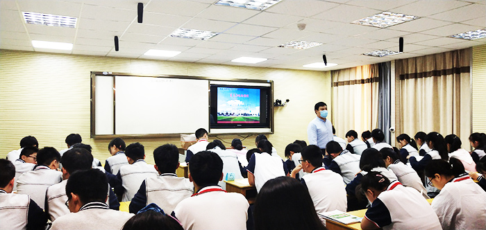 【教研活动】新高考，新方向，新思路，新举措 ——新沂市东华高级中学“新高考”学科教学系列研讨活动盛大展开