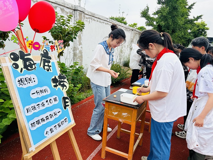 游园展风采，童心向未来——马陵山镇广玉小学开展儿童节游园会活动