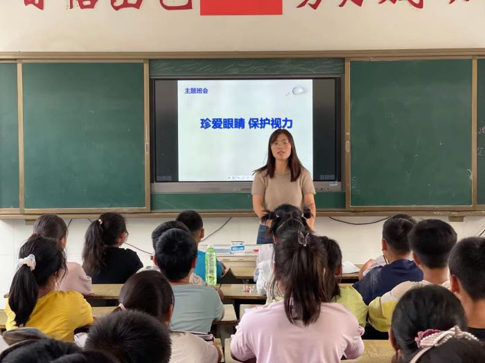 珍爱视力 健康成长  ——记阿湖小学近视防控主题系列活动