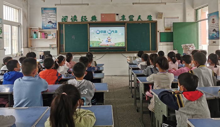 喜迎二十大，筑梦向未来！ ——马陵山镇广玉小学上好“开学第一课”